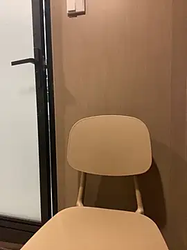 a5l2e0x online show from 04/05/26, 01:19