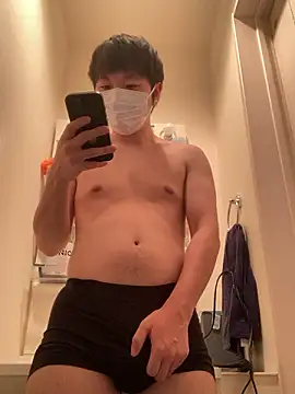 Snapshot of ta_ku16 chatting on 10/10/25, 08:08 ta ku16 online show from 10/10/25, 08:08