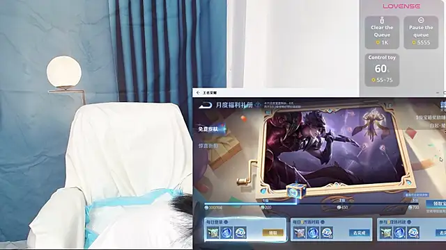 Duolamei online show from 09/19/25, 06:37