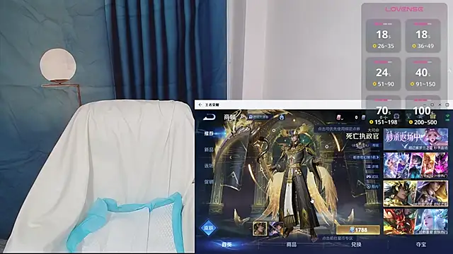 Duolamei online show from 09/26/25, 05:33