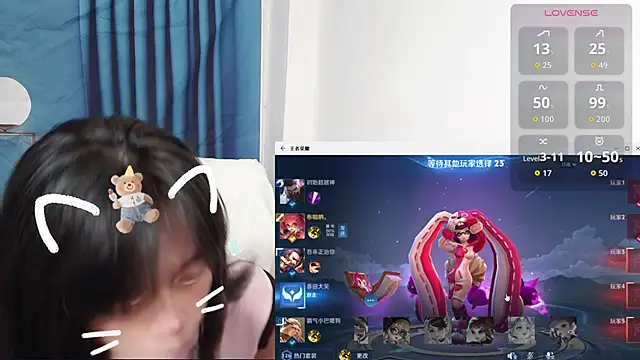 Duolamei online show from 09/30/25, 12:21