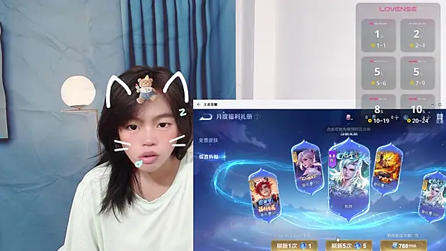 Duolamei online show from 10/13/25, 05:29