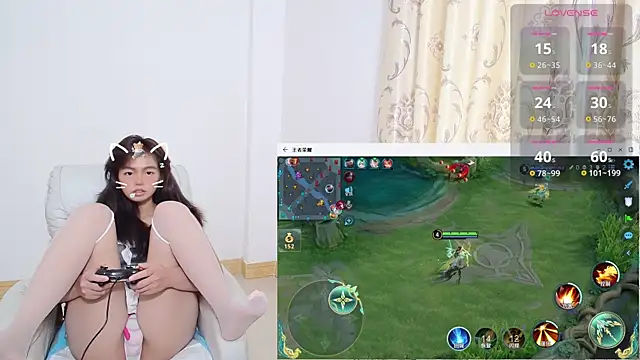 Duolamei online show from 11/11/25, 05:40