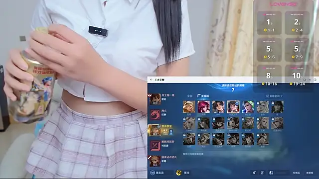 Duolamei online show from 12/20/25, 05:36