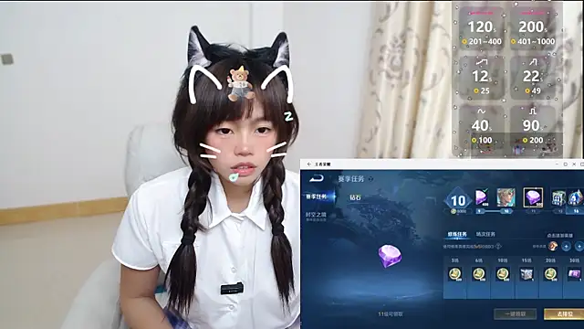 Duolamei online show from 01/06/26, 07:34