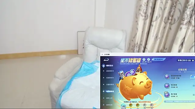 Duolamei online show from 02/01/26, 08:02