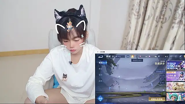 Duolamei online show from 02/03/26, 01:27