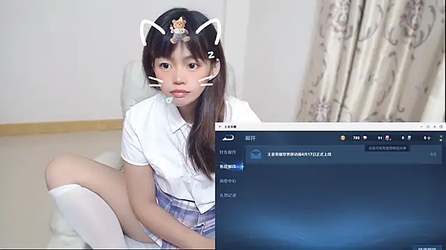 Duolamei online show from 04/17/26, 05:32