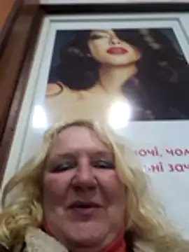 LoveCupid5451 online show from 11/29/25, 03:15