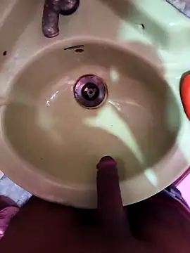 Alimbaby online show from 11/16/25, 12:00