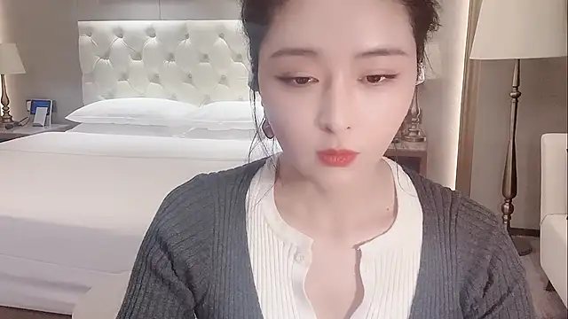 Ianxuan online show from 11/14/25, 06:56