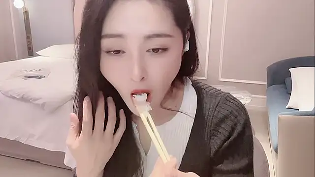 Ianxuan online show from 11/15/25, 12:45