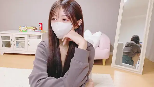 Yuna-ch online show from 11/02/25, 02:30