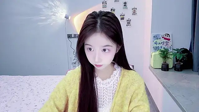 suger-TT online show from 10/28/25, 11:47