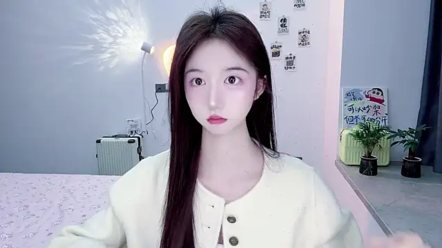 suger-TT online show from 11/12/25, 11:21