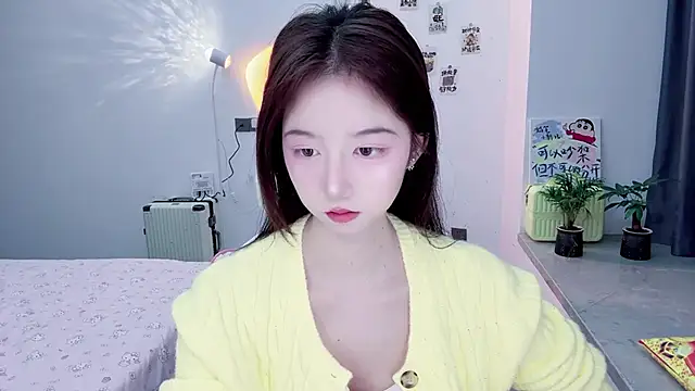 suger-TT online show from 11/21/25, 11:31