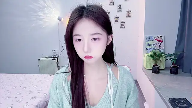 suger-TT online show from 11/25/25, 10:59