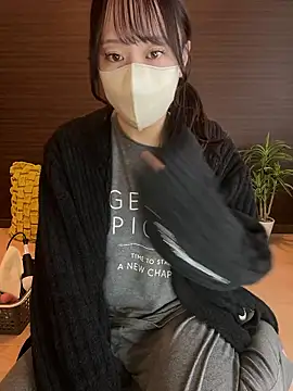 natsumi NTR TV online show from 11/05/25, 12:10