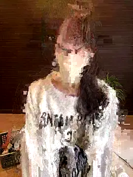 natsumi NTR TV online show from 11/18/25, 12:16