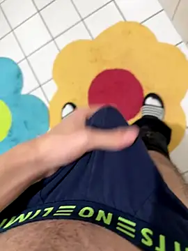 Dicksxd online show from 10/17/25, 06:54