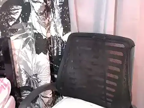 Snapshot of Gelai20 chatting on 11/06/25, 01:50 Gelai20 online show from 11/06/25, 01:50