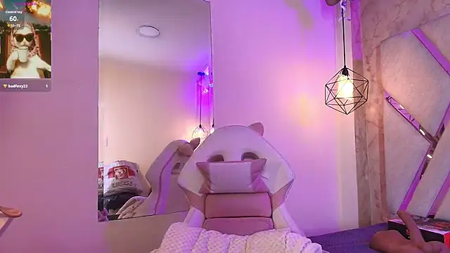 Lilith curvy online show from 12/13/25, 07:53