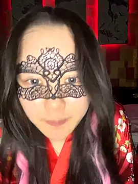 NENEandOJI online show from 10/16/25, 11:44