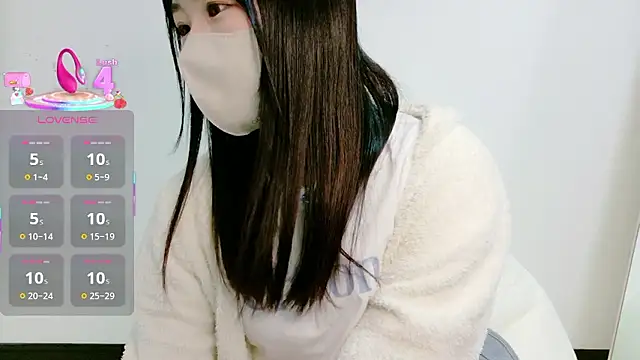 yuuka82619y online show from 10/11/25, 02:04