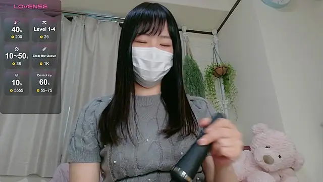 yuuka82619y online show from 10/18/25, 07:31