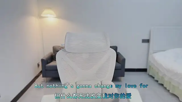 Maymay  online show from 10/27/25, 11:09