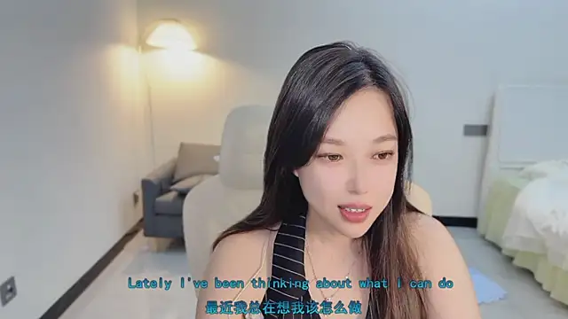 Maymay  online show from 11/08/25, 02:45