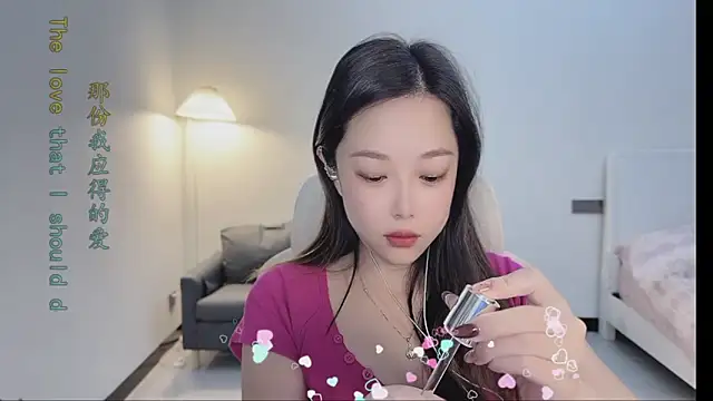 Maymay  online show from 11/25/25, 11:16