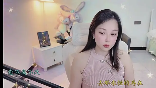 Maymay  online show from 12/19/25, 10:33