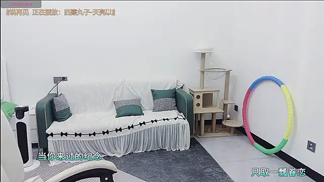 Lcey 66 online show from 02/06/26, 01:10