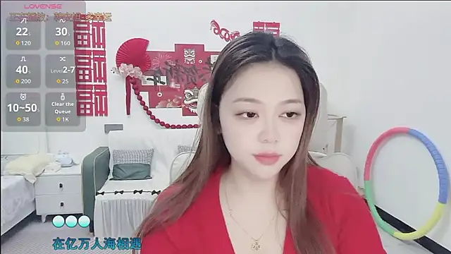 Lcey 66 online show from 02/16/26, 03:24