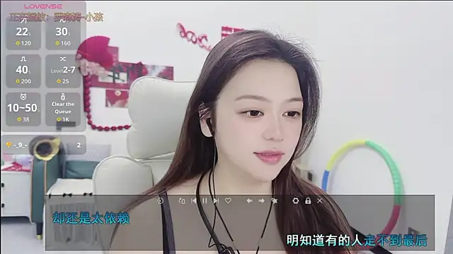 Lcey 66 online show from 04/20/26, 12:35