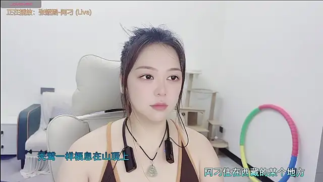 Snapshot of Lcey_66 chatting on 06/15/26, 01:35 Lcey 66 online show from 06/15/26, 01:35
