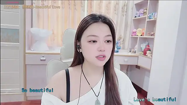 Snapshot of Lcey_66 chatting on 07/09/26, 01:09 Lcey 66 online show from 07/09/26, 01:09