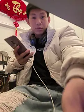 linh21107 online show from 04/24/26, 01:13