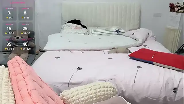 Xiali-166 online show from 11/08/25, 05:51