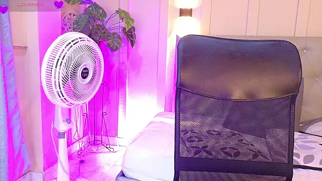 Daiisy kiss online show from 01/19/26, 11:58