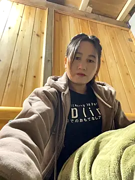 phungtiti online show from 11/19/25, 01:38