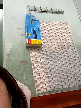 Snapshot of qinejr37 chatting on 09/24/25, 11:08 qinejr37 online show from 09/24/25, 11:08