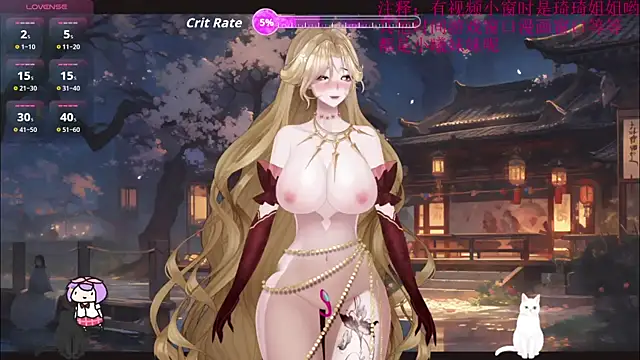 Snapshot of chenxiup chatting on 09/23/25, 06:33 chenxiup online show from 09/23/25, 06:33