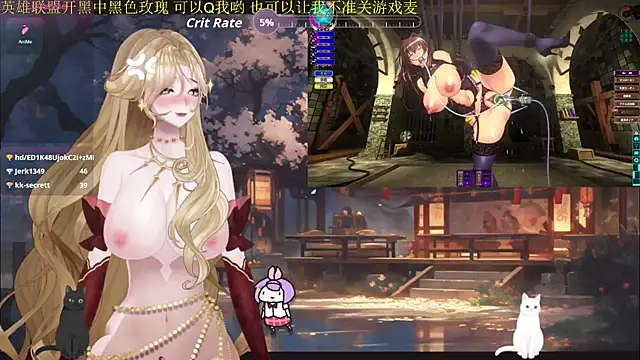 Snapshot of chenxiup chatting on 09/24/25, 07:06 chenxiup online show from 09/24/25, 07:06