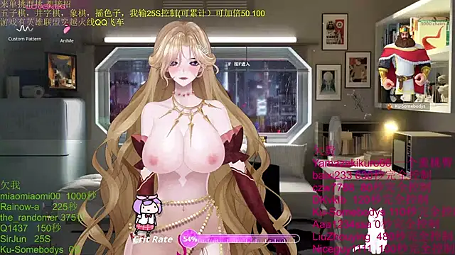 Snapshot of chenxiup chatting on 10/19/25, 01:34 chenxiup online show from 10/19/25, 01:34