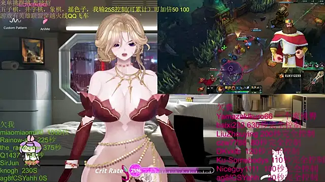 Snapshot of chenxiup chatting on 10/23/25, 03:00 chenxiup online show from 10/23/25, 03:00