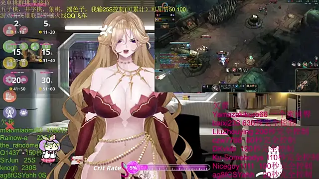 Snapshot of chenxiup chatting on 10/24/25, 02:57 chenxiup online show from 10/24/25, 02:57