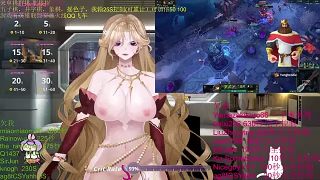 Snapshot of chenxiup chatting on 10/29/25, 02:52 chenxiup online show from 10/29/25, 02:52