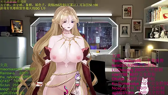 Snapshot of chenxiup chatting on 11/06/25, 01:01 chenxiup online show from 11/06/25, 01:01